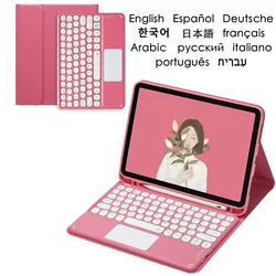 Coque for iPad Mini 2019 5th Keyboard Case A2133 A2124 Wireless Keyboard Case for iPad Mini 5 4 3 2 1 Keyboard Cover Touchpad