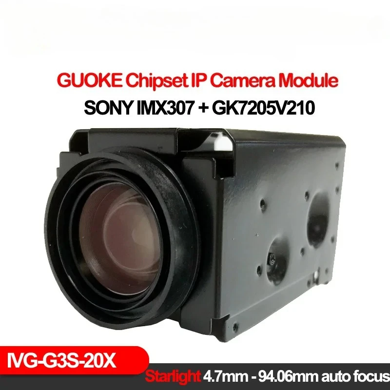 

1080P Network Camera IMX307LQR Goke 20X Electric Motor Zoom Autofocus Face Detection Icsee ONVIF RTSP 25FPS Night Vision Device