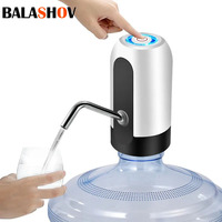 Portable Automatic Water Bottle Pump Electric Cold Water Dispenser for Garrafon USB Rehargable Bottle Auto Switch Drinking