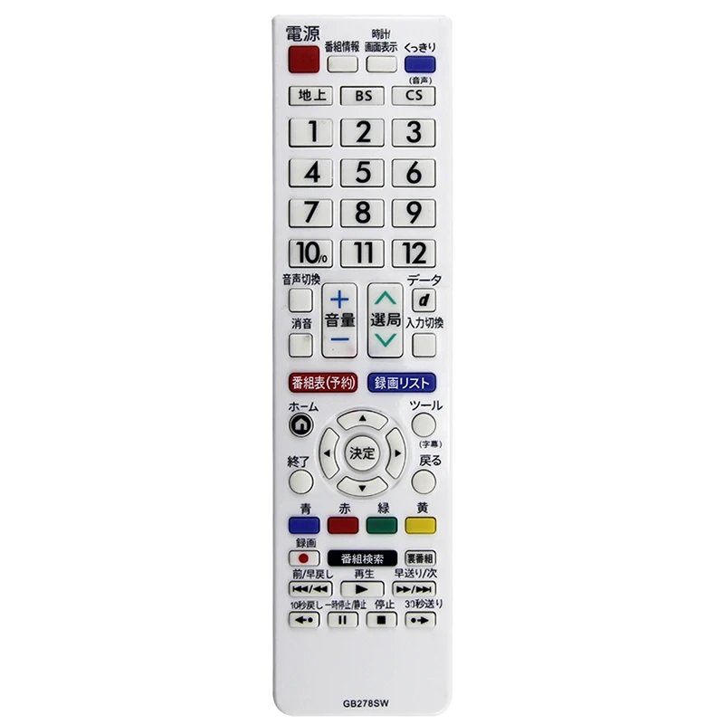Compatible with  TV GB278SW remote control accessories Japanese