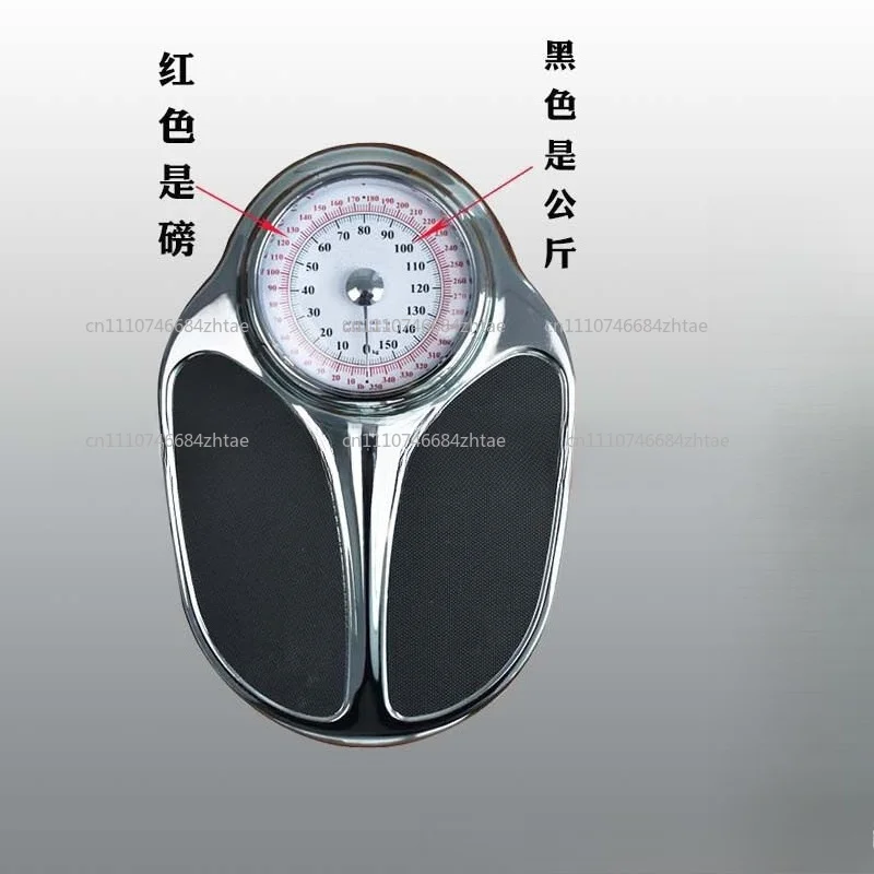 Weighing Mechanical Large Dial Scale Body Health Mechanical Scale