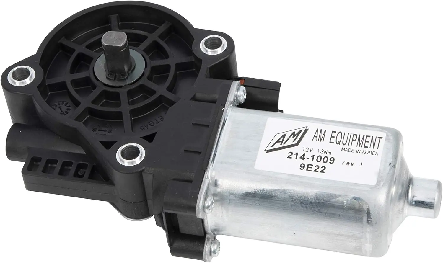 

676061 Комплект для замены двигателя, черный