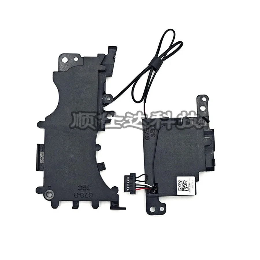 For HP 15-CS 15-CW TPN-Q208 TPN-Q210 Notebook Speakers, Speakers