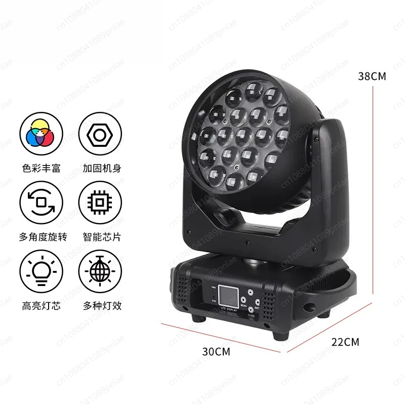 19-LED Zoom Wash Moving Head Par Light Stage Spotlight for Wedding Show Bar Banquet Live Broadcast
