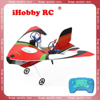 New Remote-Controlled Airplane Unmanned Aerial Vehicle Model Glider Fixed Wing Indoor And Outdoor Boy Toy Suitable Beginner Toy