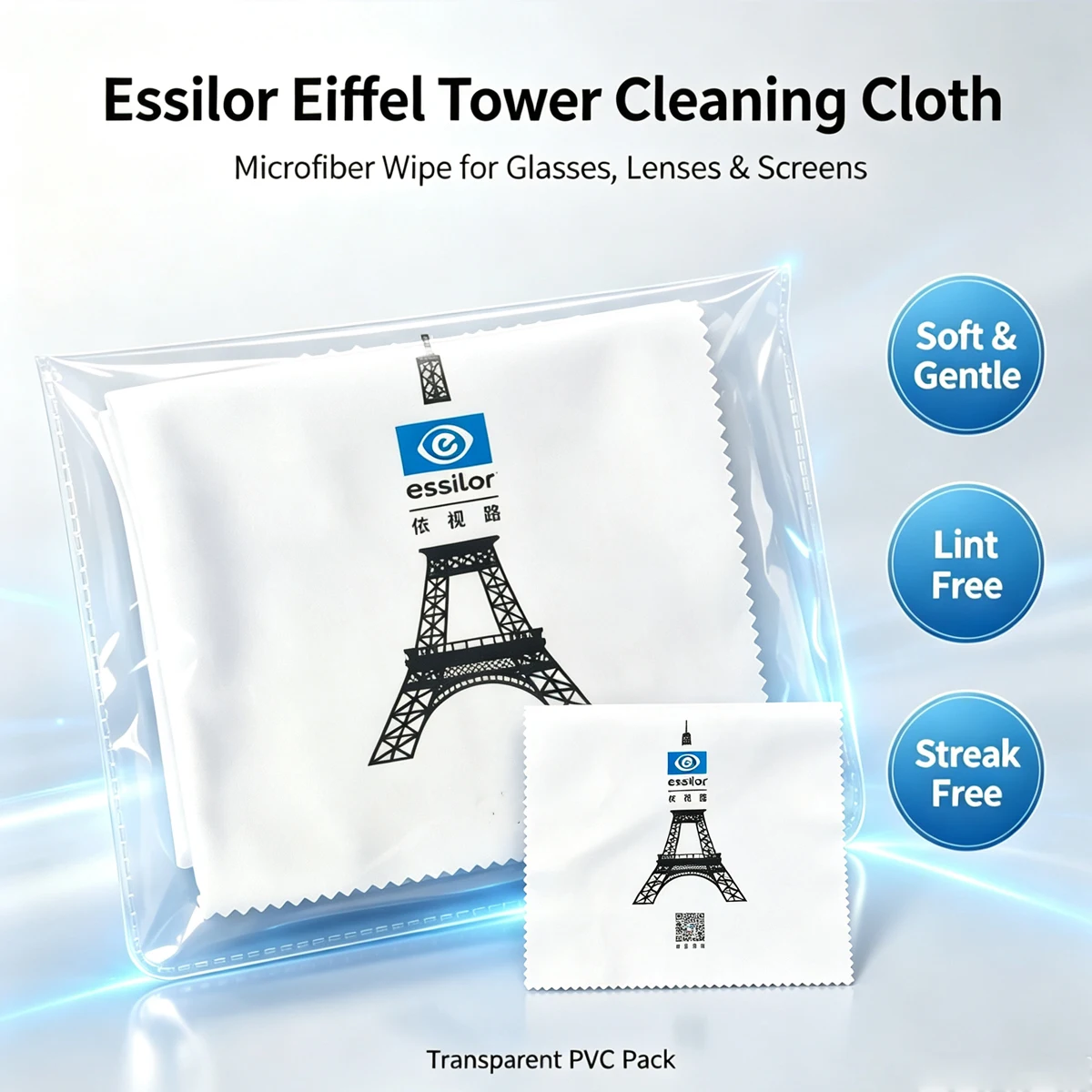 Laptop Accessories Bag - Essilor Eiffel Tower Microfiber Cleaning Cloth