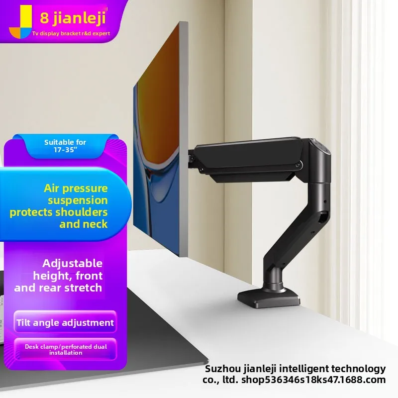Gas Spring Monitor Arm Single Dual Screen Desk Mount To Inch Monitors Adjustable Swivel Tilt Height Clamp Grommet Stand Office
