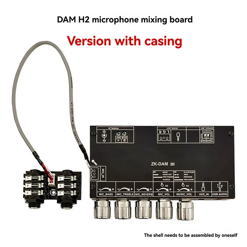 Dam H2 Karaoke Reve… - image