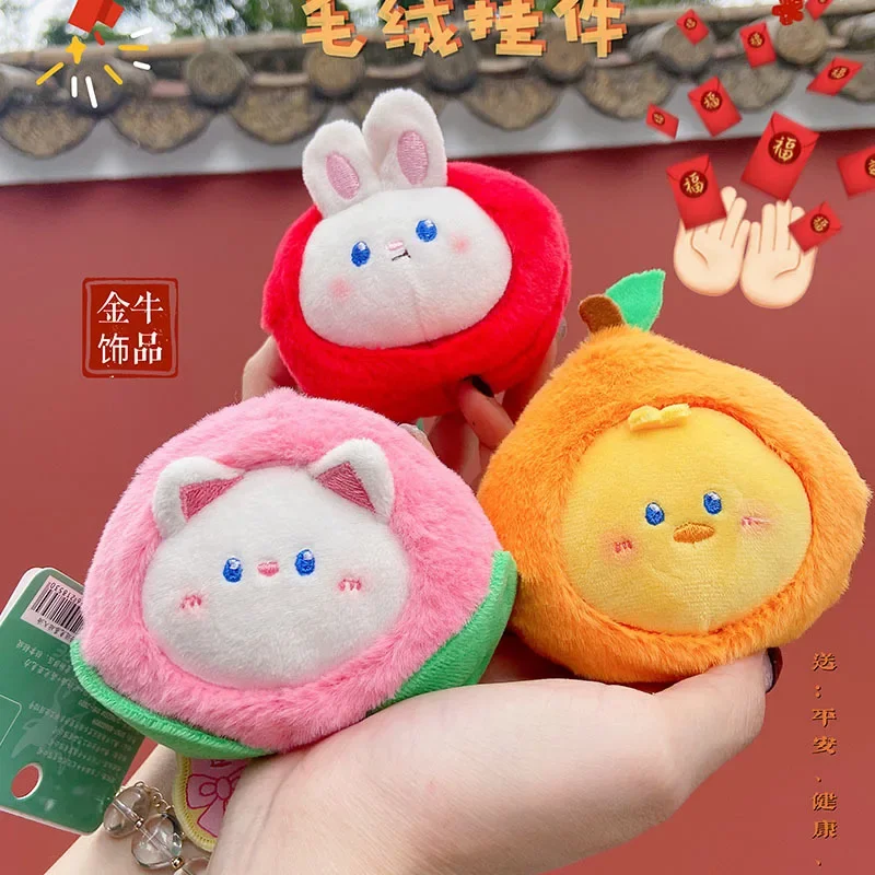 

Cute Prayer Animal Pinch Relief Keychain Cute Plush Schoolbag Charm Creative Personalized Key Healing Lovers Of Small Gifts