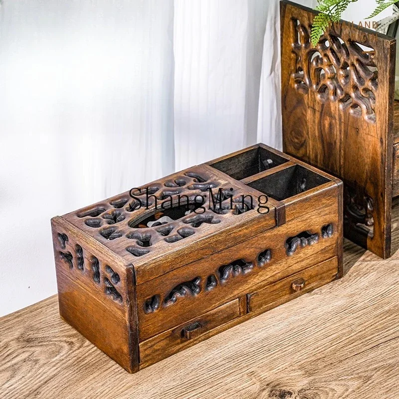 SM Carton Remote Control Storage Box Solid Wood Multifunctional Tissue Box Household Living Room Chinese Carton