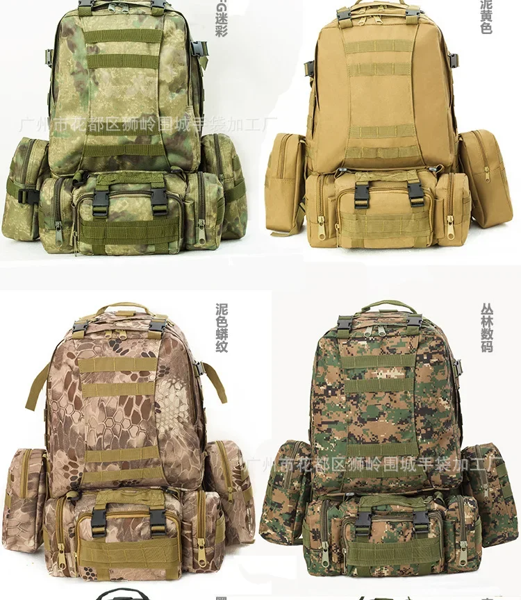 

55L Multifunctional Combination Backpack Tactical Mountaineering Bag Cycling Sports Outdoor Double ShoulderCycling Field Combat