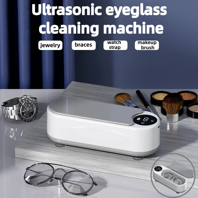 آلة تنظيف النظارات بالموجات فوق الصوتية عالية التردد قطعة واحدة - تحكم لاسلكي، تنظيف متعدد الأغراض للنظارات والإكسسوارات