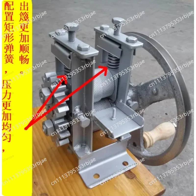 Chip Separator Manual Bamboo Strip Making Machine Hand-Cranking Strip Machine Bamboo Chip Separator Opener Bamboo Processing