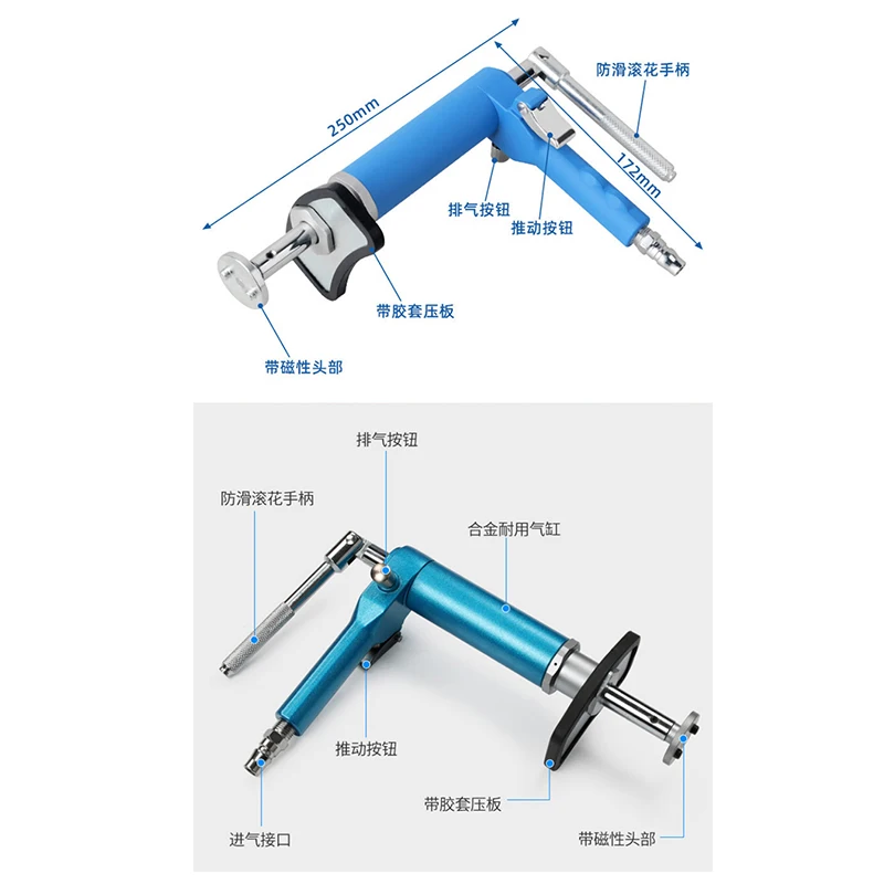 Disassembly and Assembly of Pneumatic Disc Wheel Cylinder Piston Return, Plate Replacement, Adjustment and Jacking Tool Вейп