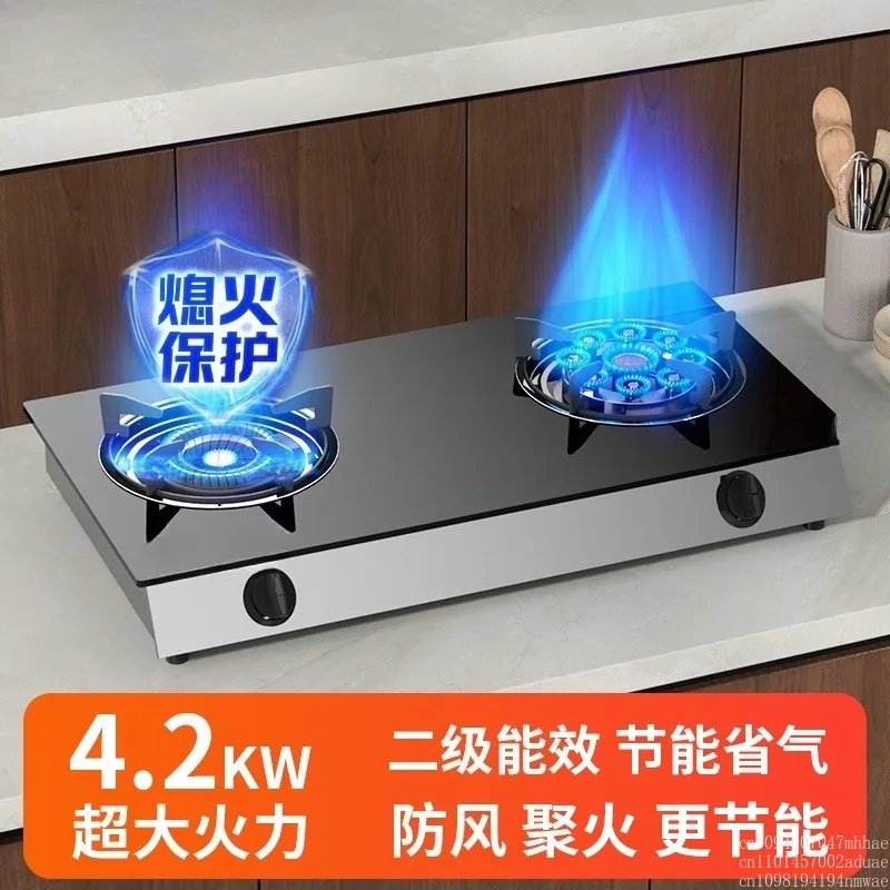 

Double Cooktop Gas Stove, Desktop 2 Burner, Natural & Liquefied Gas, Timer, High Flame, Kitchen Cooking Tool