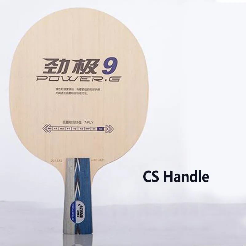 Originele DHS PG9 POWER G9 7-laags houten tafeltennisblad voor professionele tafeltennisrackets, 7-laags hout.