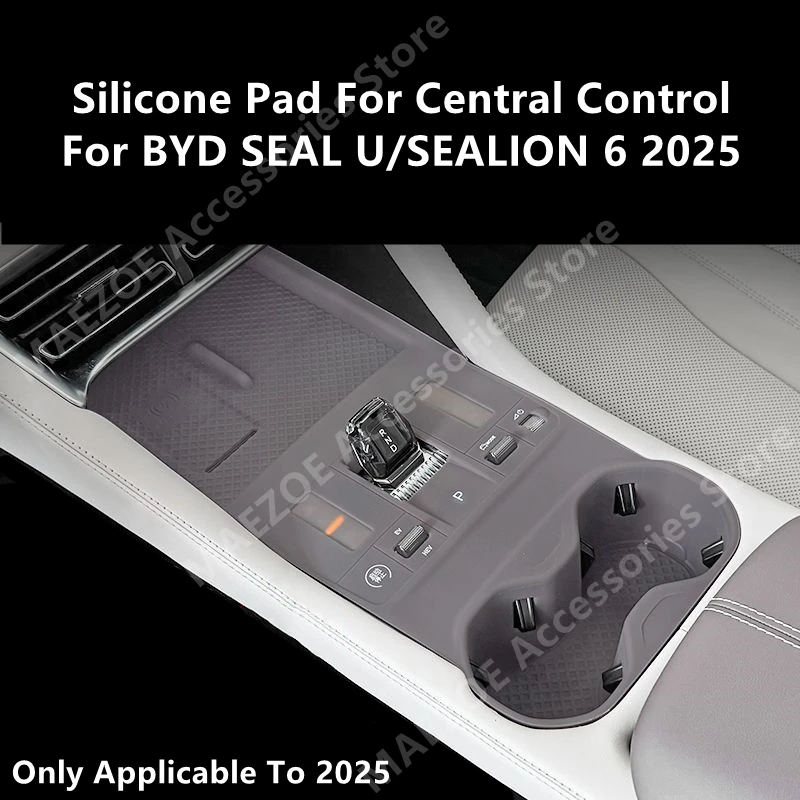 

For BYD SEAL U/SEALION 6 2025 Silicone Pad For Central Control,Car Interior Decoration Modification Protection Accessories Refit