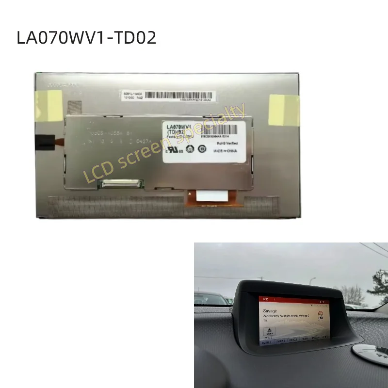 la070wv1-td02-7-inch-lcd-panel-mmi-lcd-display-for-gm-42353388-95247248-22948022-opel-astra-j-mokka-insignia