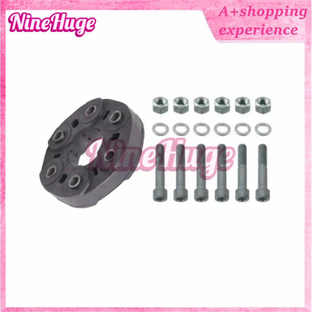 A0004110600  A0004110700 Front Rear Driveshaft Coupler Joint Propshaft Flexible Disc For Benz W221 A0004110800 A2094100215