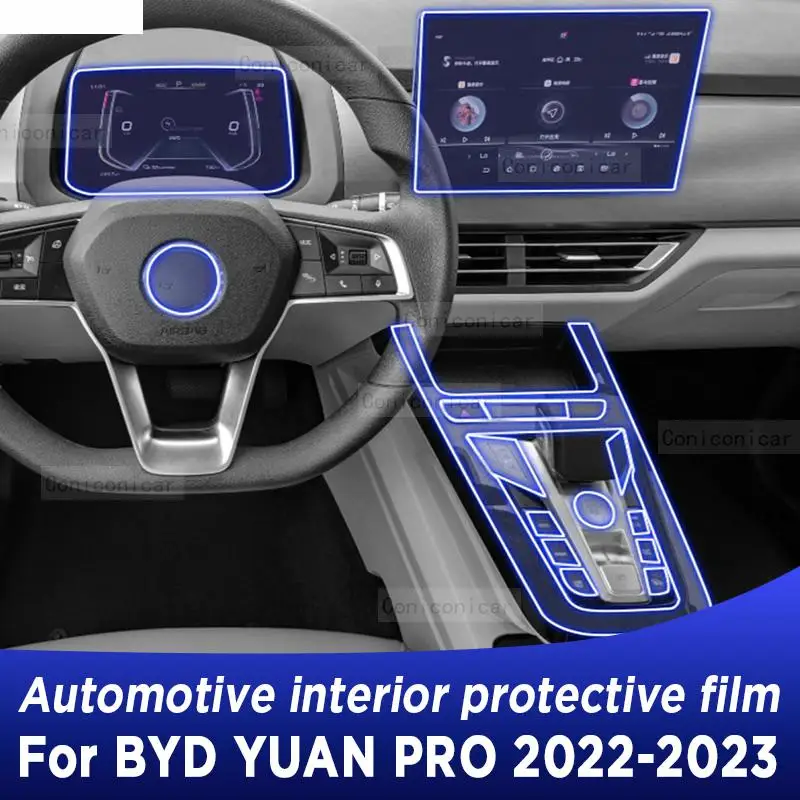 For BYD YUAN Pro 2022 2023 Gearbox Panel Navigation Screen Automotive Interior TPU Protective Film Anti-Scratch Accessories