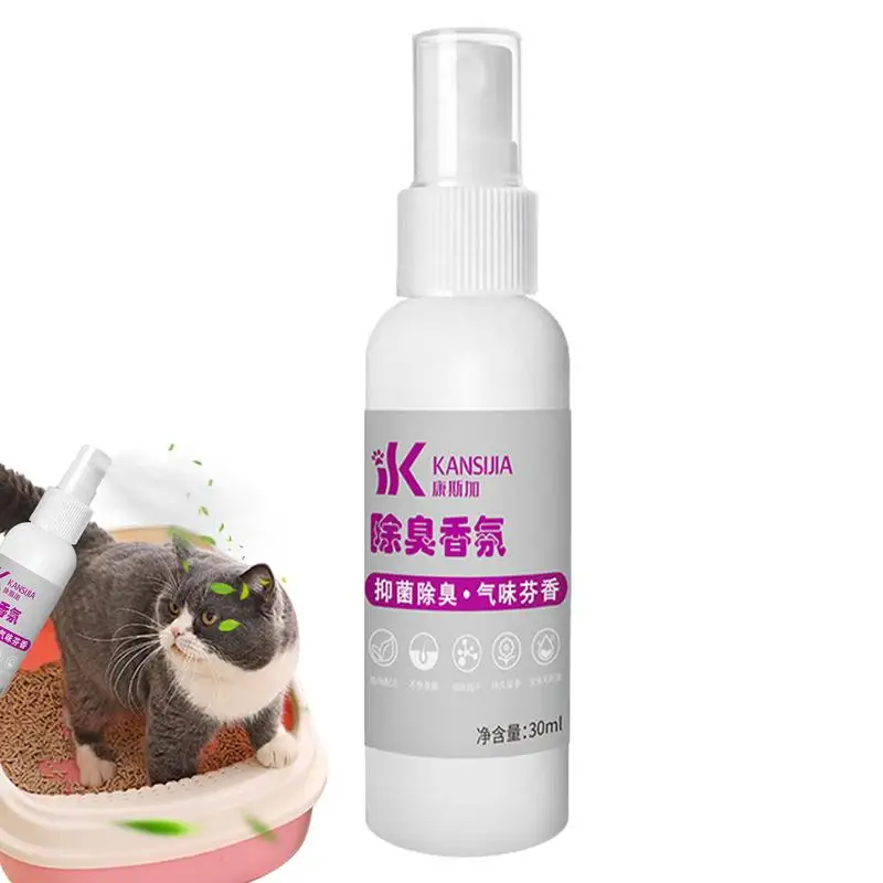 Odor Eliminating Spray 30ml Dog Spray Deodorizer Perfume Pets Natural Deodorizing Spray Scented Body Spray Refreshing Dog