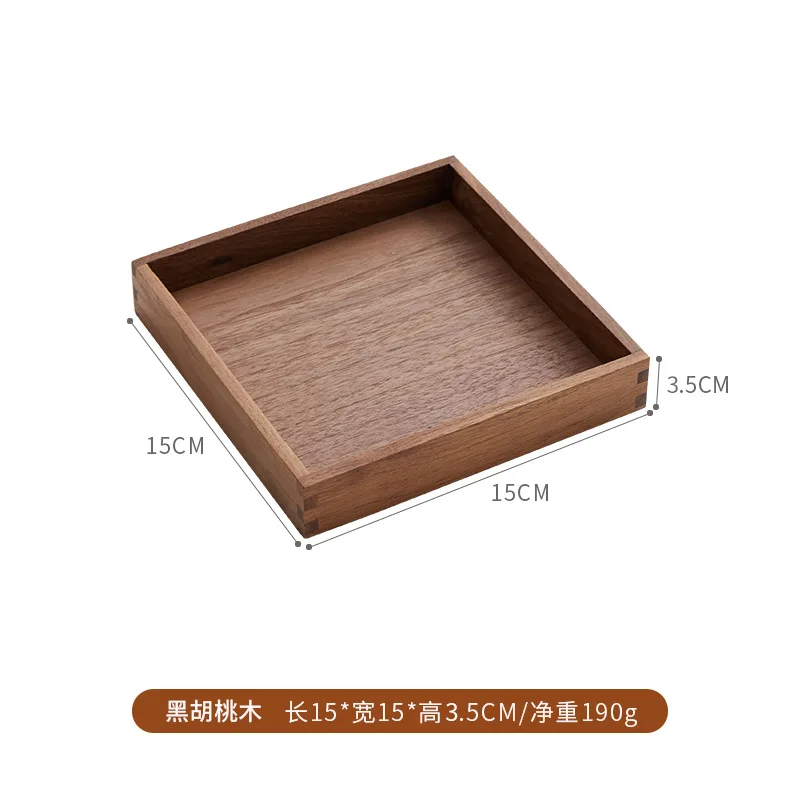 Solid wood desktop sundry coffee table office key storage box Jewelry cosmetics stationery organizer box tray