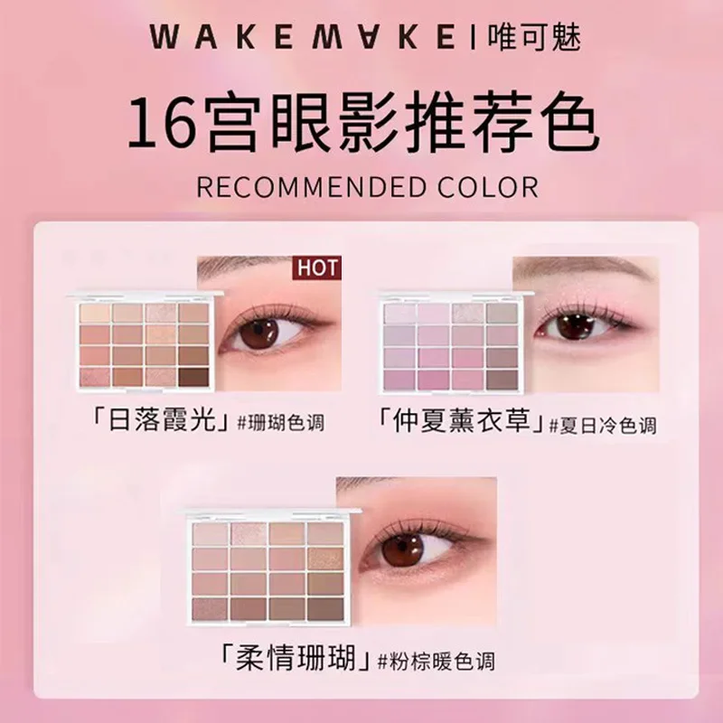 WAKEMAKE 16-Colors Eyeshadow Palette Korean Makeup Highlight Matte Brighten Rare Beauty EyeShadow Pretty Cosmetics Wholesale