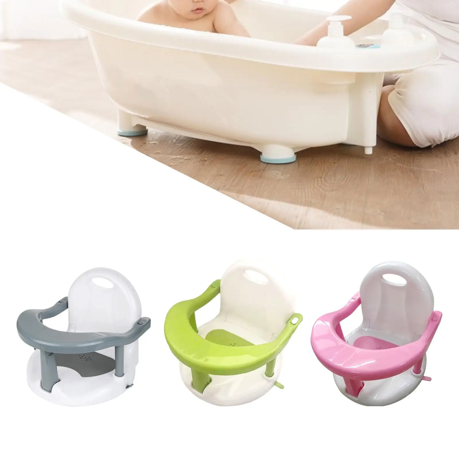 Baby Bath Tub Seat Bathroom Drainage Hole Non Slip Bath Tub Seat Suction Baby Sitting for 6 Month & up Newborn Babies Gift Kids