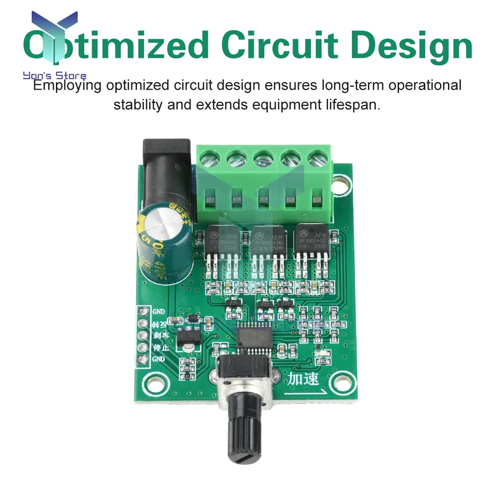 DC 5-24V 75W Three-phase DC Brushless Motor Drive Board Electrically Adjustable Hard Disk Fan Motor Speed Controller Module