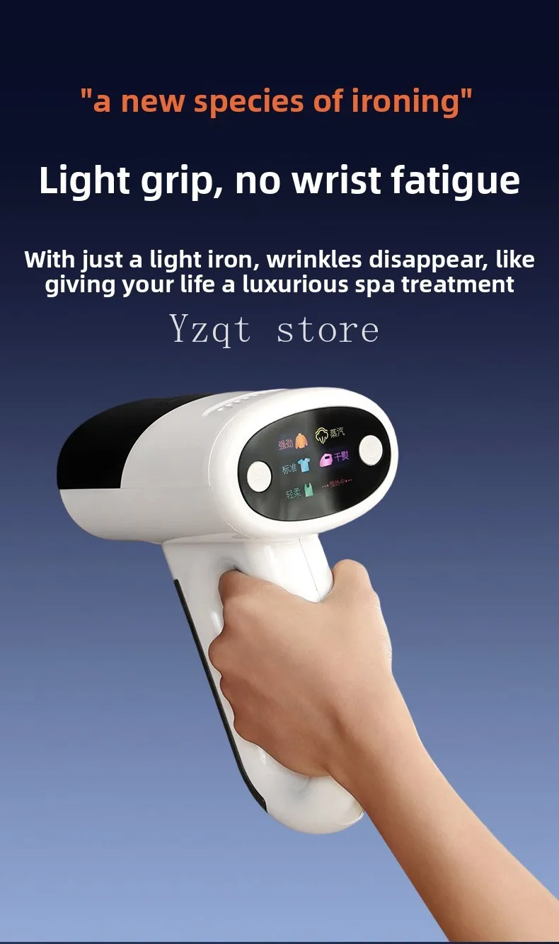 Handheld hanging iron Small portable vacuum adsorption electric iron Flat ironing artifact
