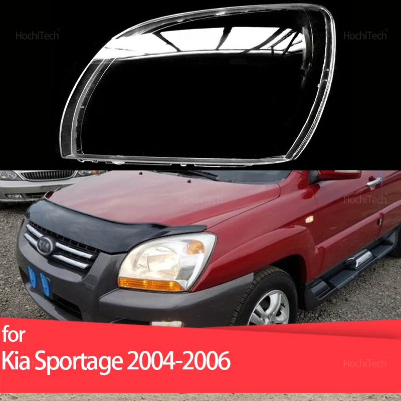 

Для Kia Sportage JE KM 2004 2005 2006, крышка фары, автомобильная фара, линза, стекло, замена переднего абажура, авто корпус