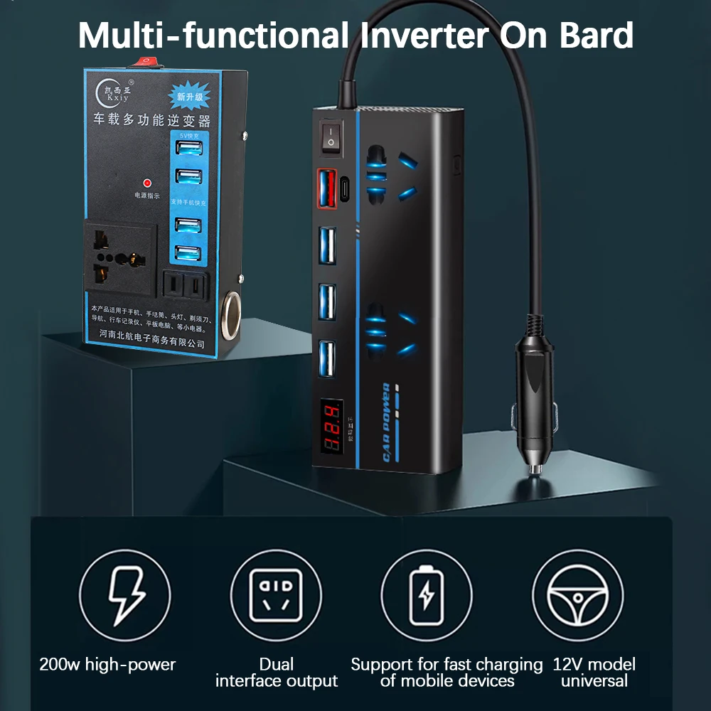 Thumbnail 3 - #68 Best AC/DC Power Adapters to Buy In 2026