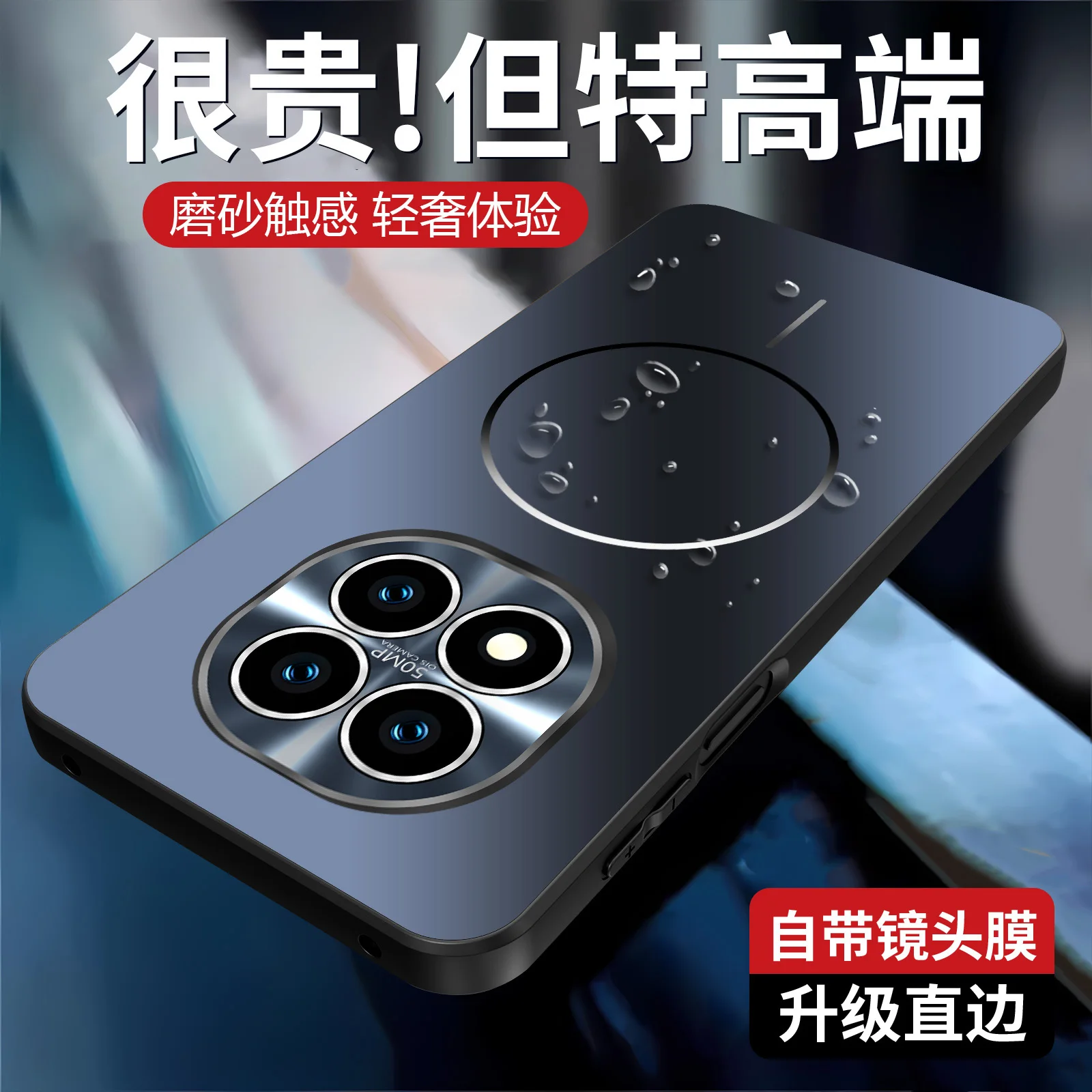 حافظة حلقية مغناطيسية ذات ملمس ثلجي صغير مقاوم للانفجار لهاتف Redmi Note15 Pro Plus غطاء tect