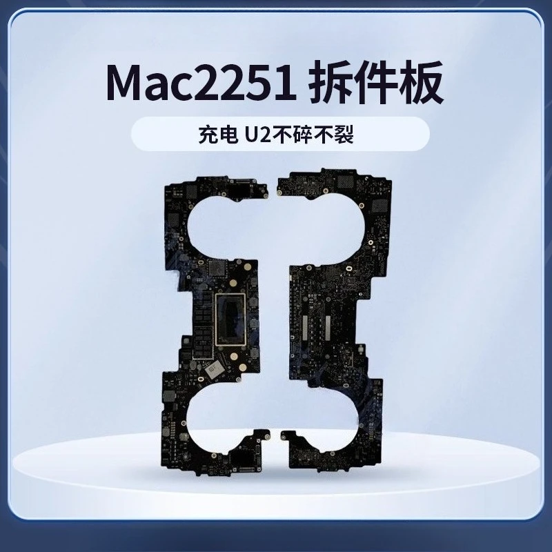 AOZILIN Disassembled Training Practice Board for MacBook Pro A1708 A1707 A2251 A1990 A2485 Laptop Repair Experiment
