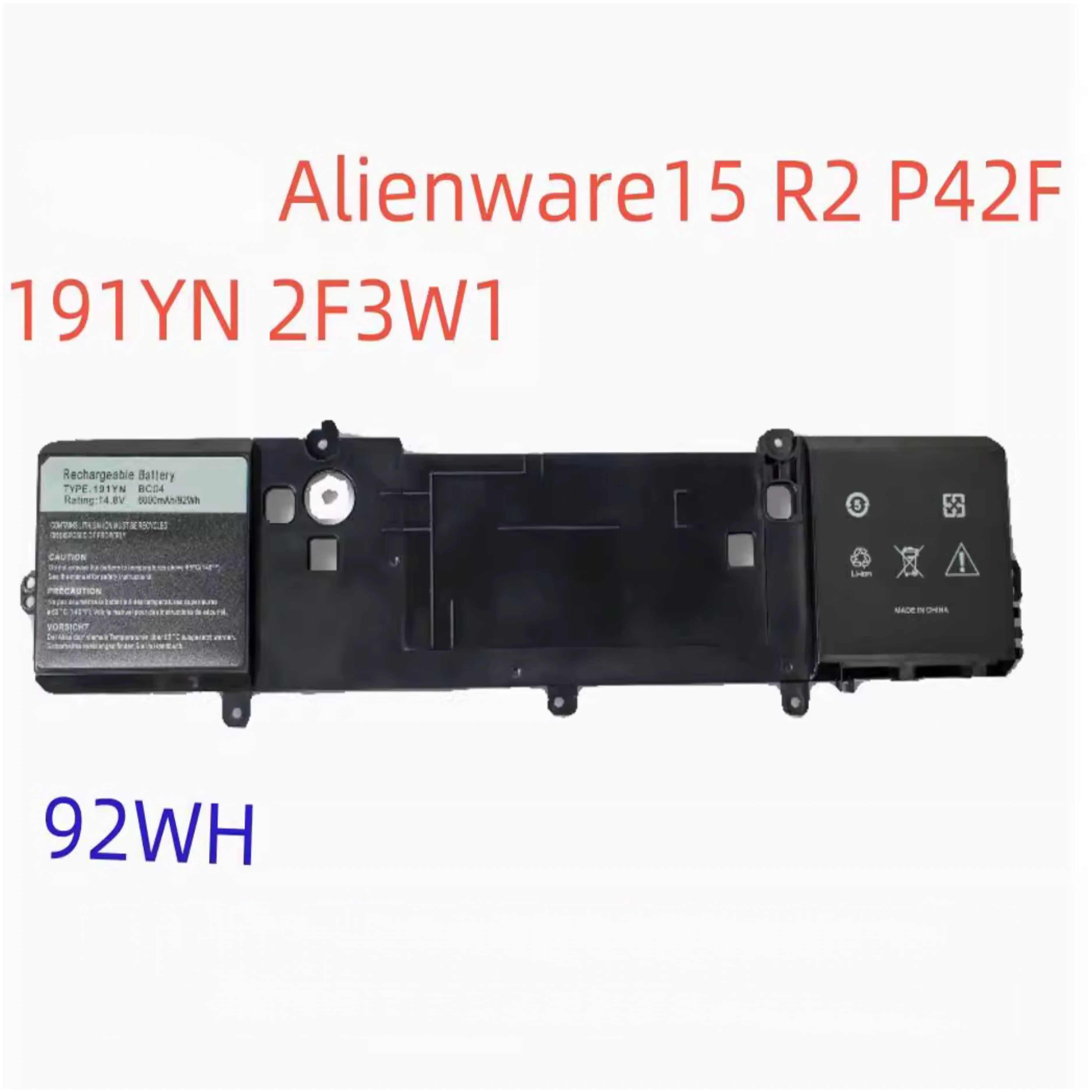 15-r2-p42f-191yn-を日本語に翻訳してください