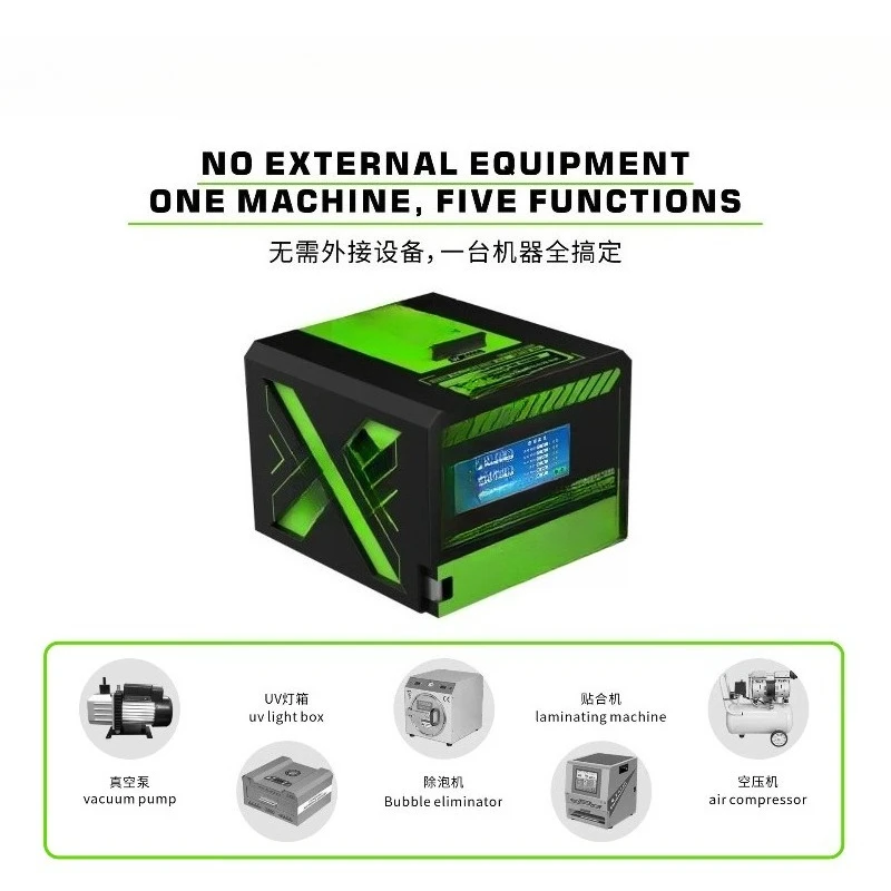 5-in-1 screen fitting defoaming machine, mobile phone curved screen straight screen maintenance all-in-one machine