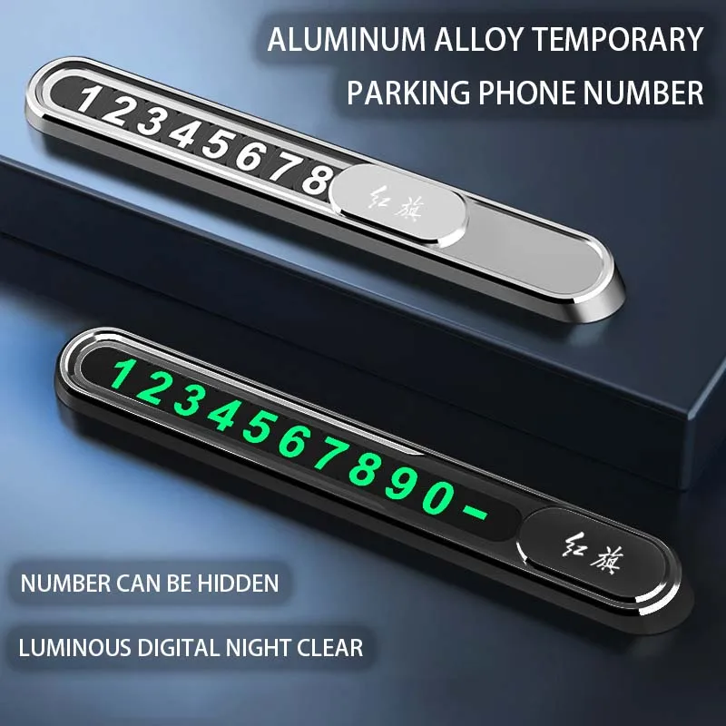 

Car Temporary Parking Plate Phone Number Plate Metal For HONGQI EHS9 H5 H9 H3 H7 HS7 HS5 SUV Accessories Chinese Character Logo