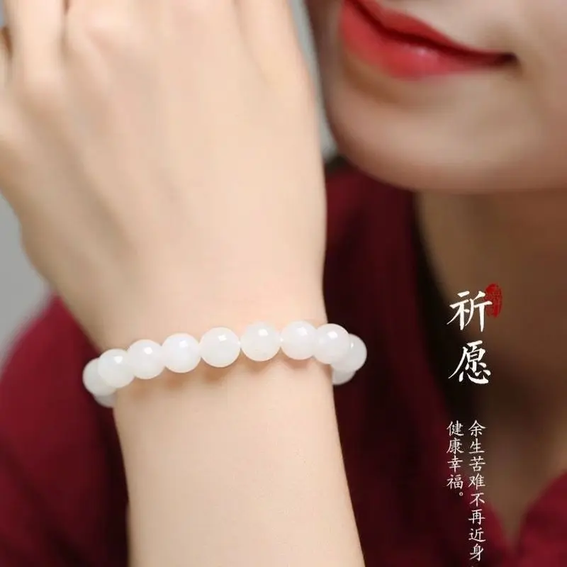 Natural White Jade Buddha Bead Bracelet, Color, Fortune-Bringing Round Beads Men And Women, Single-Loop