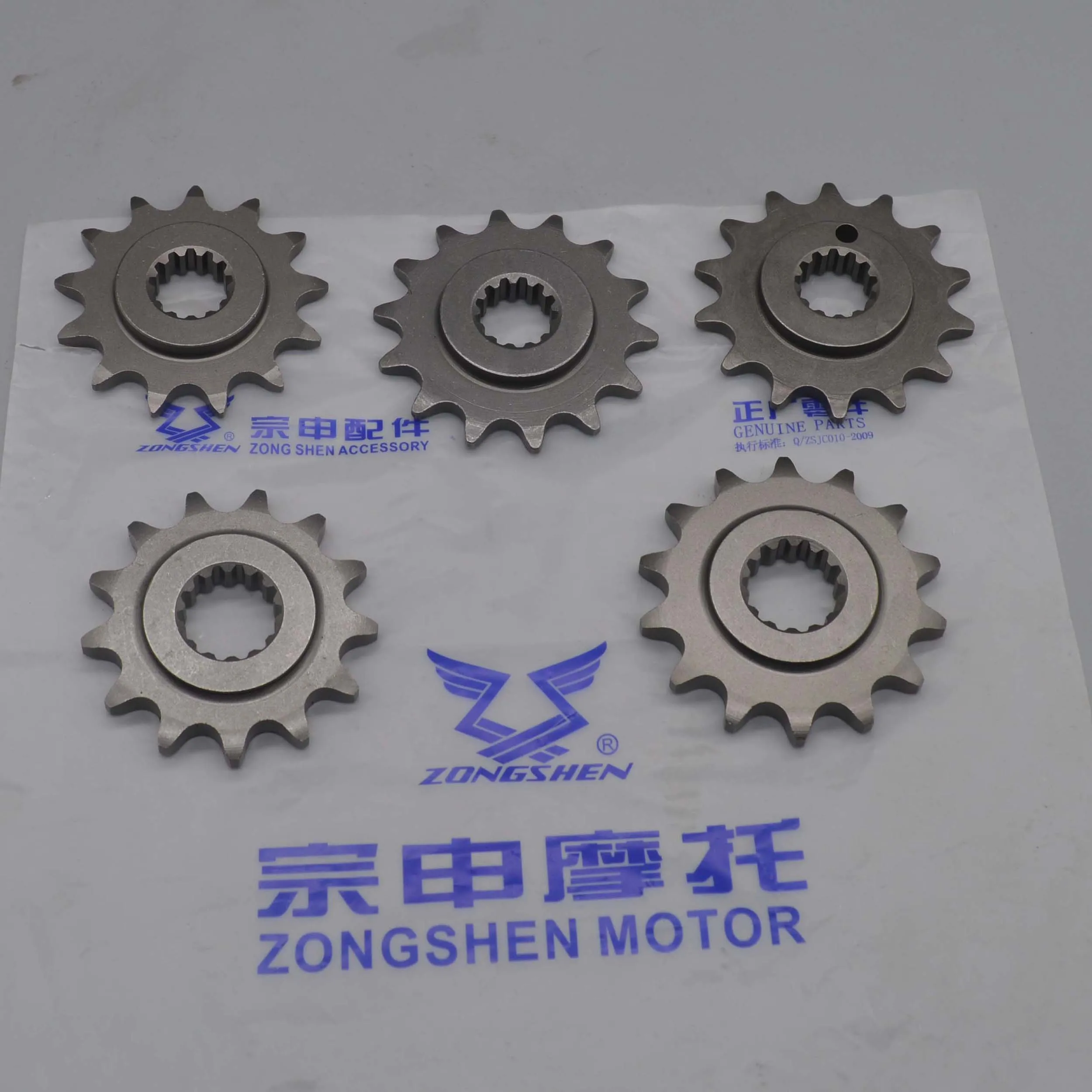 Front chain sprocket 520 530 chain 13T 14T for ZONGSHEN NC250 nc450 nc 250 450  RX3S kayo t4 t6 k6 rx3