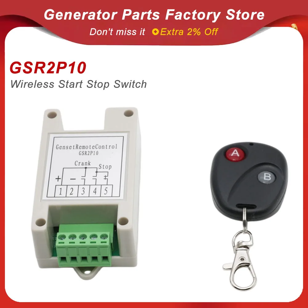 GSR2P10 Diesel Generator Remote Control Kit Wireless Start Stop Switch for Engine Genset Accessories