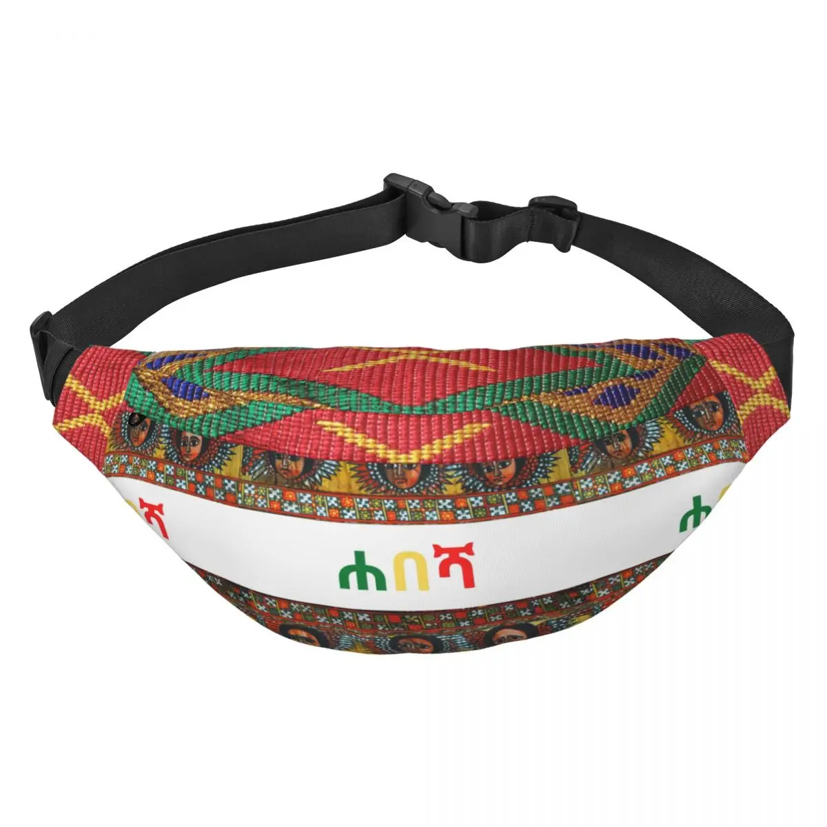 

Ethiopian Habesha Fanny Bag Customized Bohemia Sling Crossbody Waist Pack Women Men Cycling Camping Phone Money Pouch