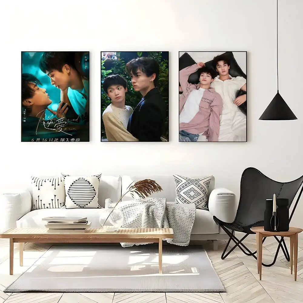 R-Revenged Love Movie Self-adhesive Art Poster Whitepaper Prints Posters Artwork Aesthetic Art Wall Painting