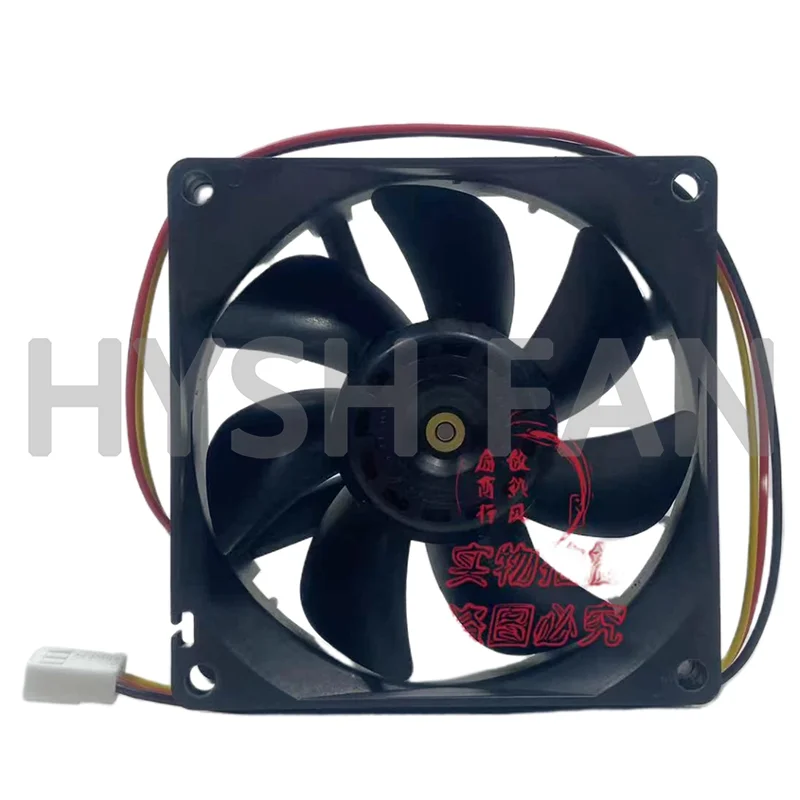 Ventilador de refrigeração para 8025 chassi, 9S0812L401, 12V, 0.05A