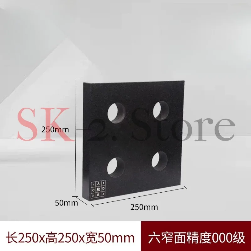 Marble square / triangle/ granite parallel square/ ruler vertical square/300 * 300 00 grade