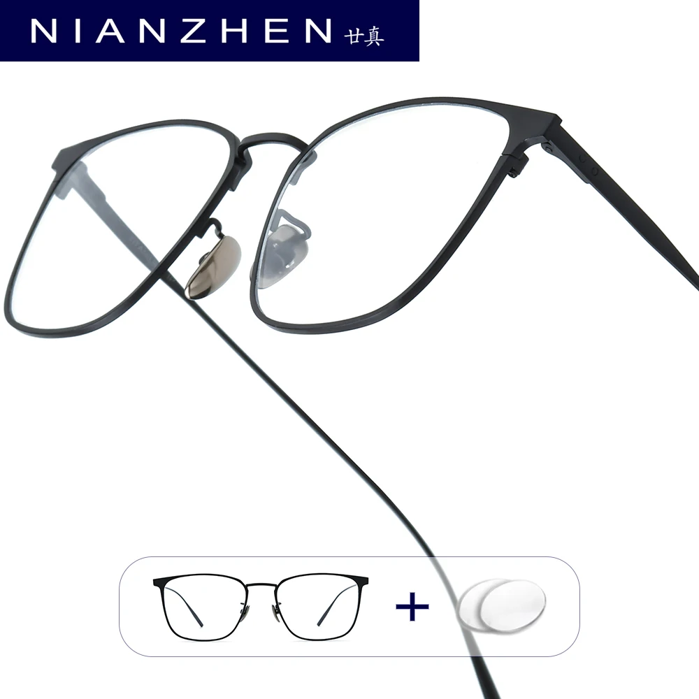 

NIANZHEN Progressive Prescription Glasses Men Photochromic Myopia Optical Lens Eyewear Women Square Eyeglasses Alloy Frame 30020