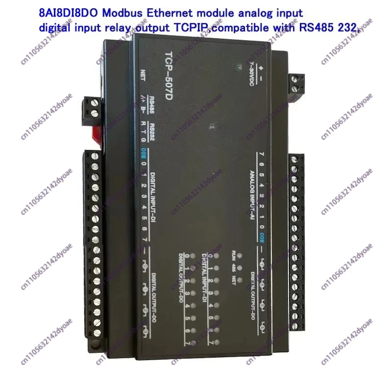 8AI8DI8DO Modbus Ethernet module analog input digital input relay output TCPIP,compatible with RS485 232，