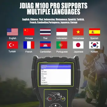 JDiag M100 Pro 適用於 KT-M Yamaha Suzuki MW Kawasaki Honda EFI 摩托車 OBD2 掃描器診斷工具 Moto Scan 代碼讀取器 10 最佳銷售 診斷摩托車 - №9