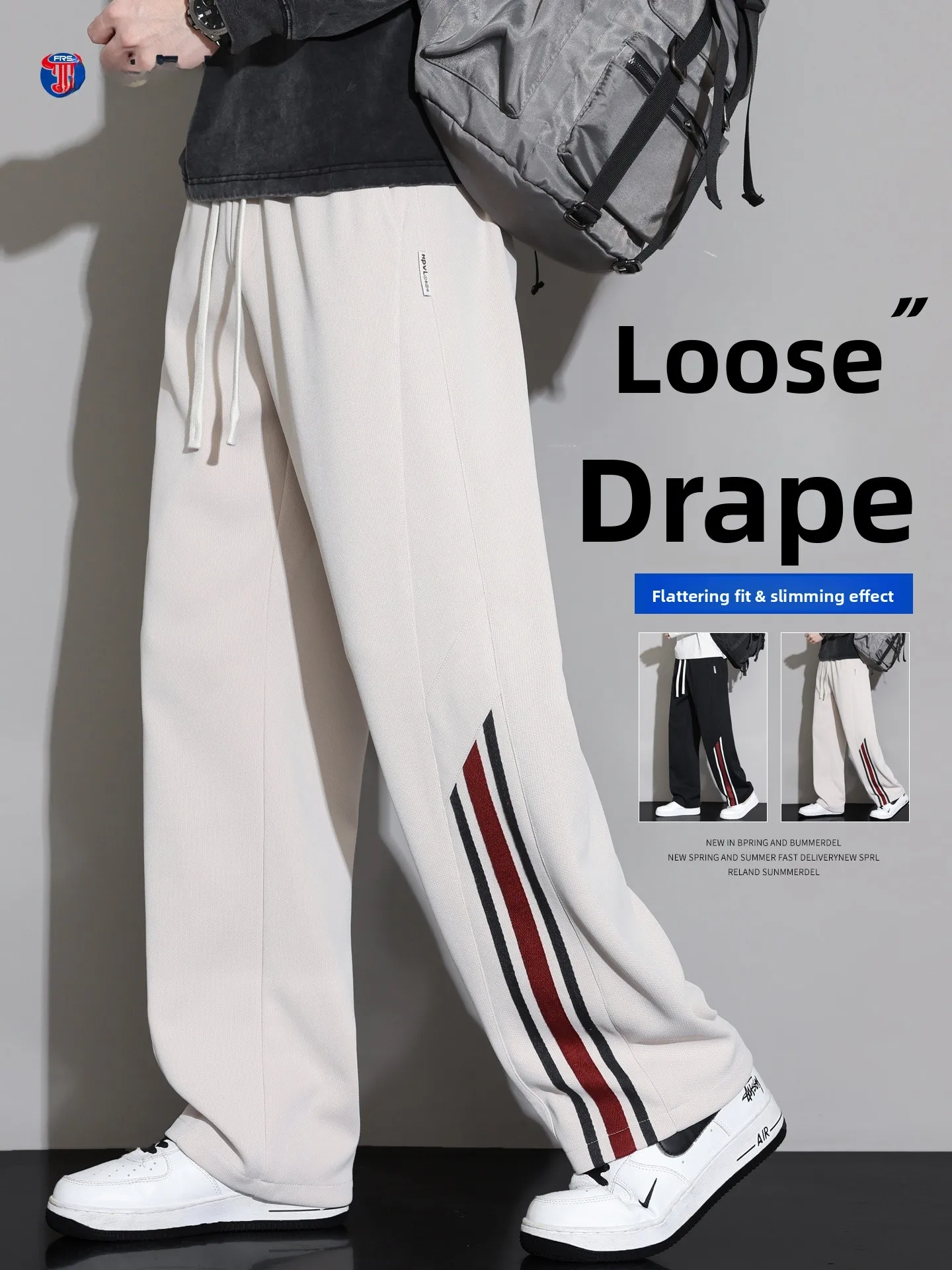 

Мужские повседневные брюки цвета хаки в полоску, свободные прямые брюки в американском стиле, модные прямые брюки-бананы на весну-осень