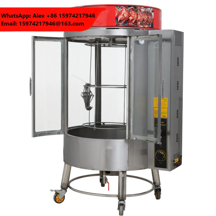 Industrial Electric Deck Baking Oven For Roasting Pork Chicken Duck Lamb-New High Efficiency Commercial Meat Roaster