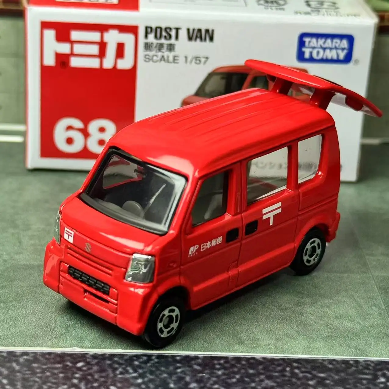 Takara Tomy Tomica NO.68 Post Van Suzuki Every Casting Static